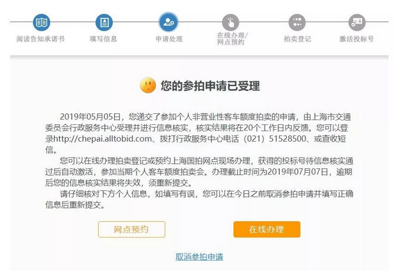 1606119931373085.png 图片.png