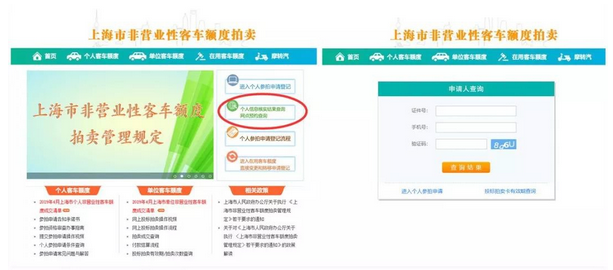 1606119944783436.png 图片.png