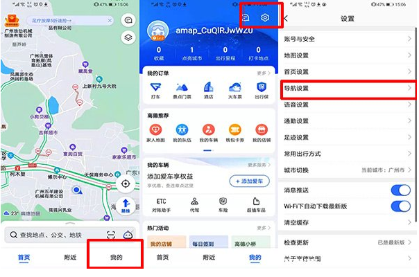 1607909333136638.png 图片.png