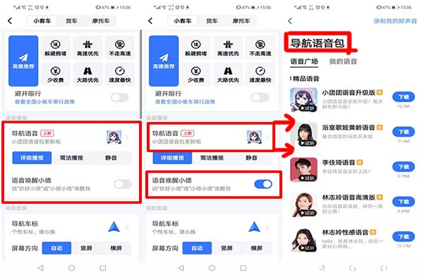 1607909349109218.png 图片.png