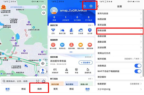 1607909412944504.png 图片.png