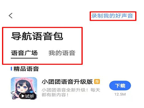 1607909438273682.png 图片.png