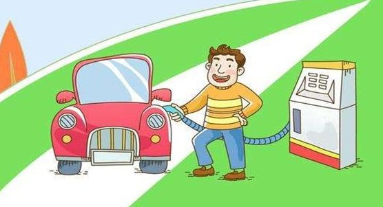 加完油才发现忘记熄火，加油没熄火怎么弥补