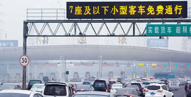 1611561466328203.png 图片.png