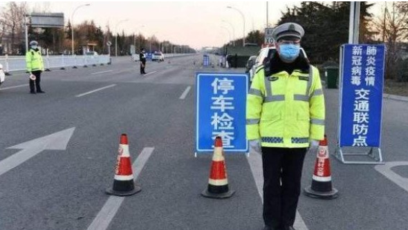 疫情下不了高速怎么办？高速封路出不去怎么办