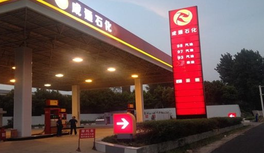 1612494743283579.png 图片.png